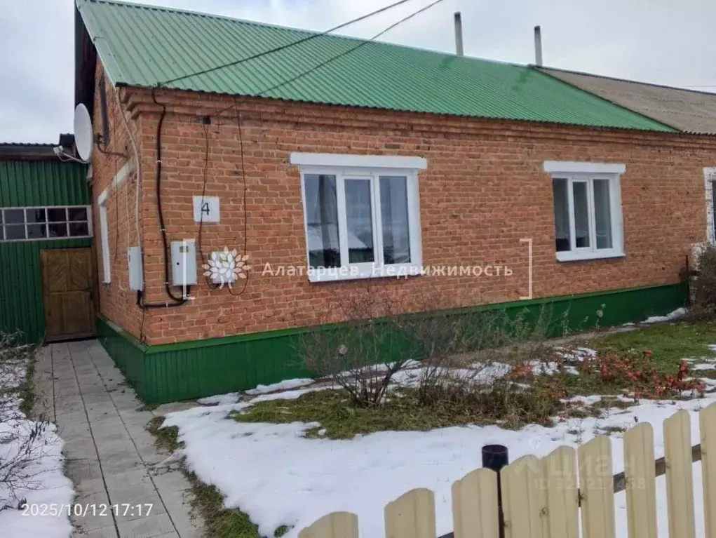 Дом в Томская область, Кожевниковский район, с. Уртам Лесная ул., 4 ... - Фото 1