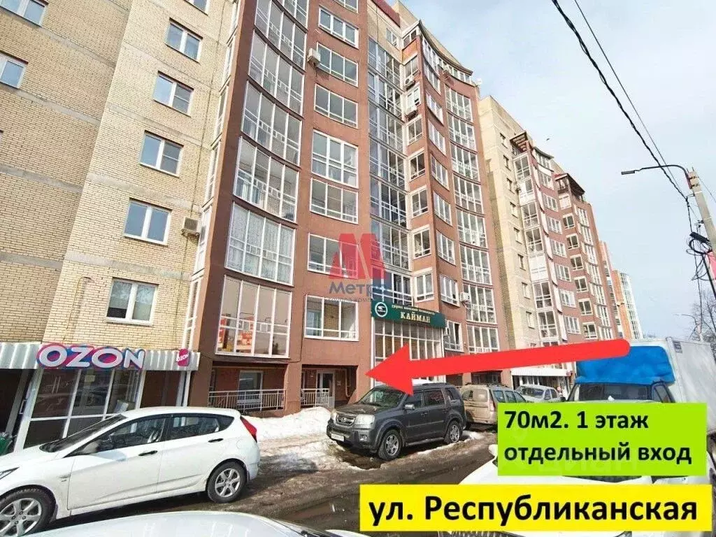 Помещение свободного назначения в Ярославская область, Ярославль ... - Фото 1