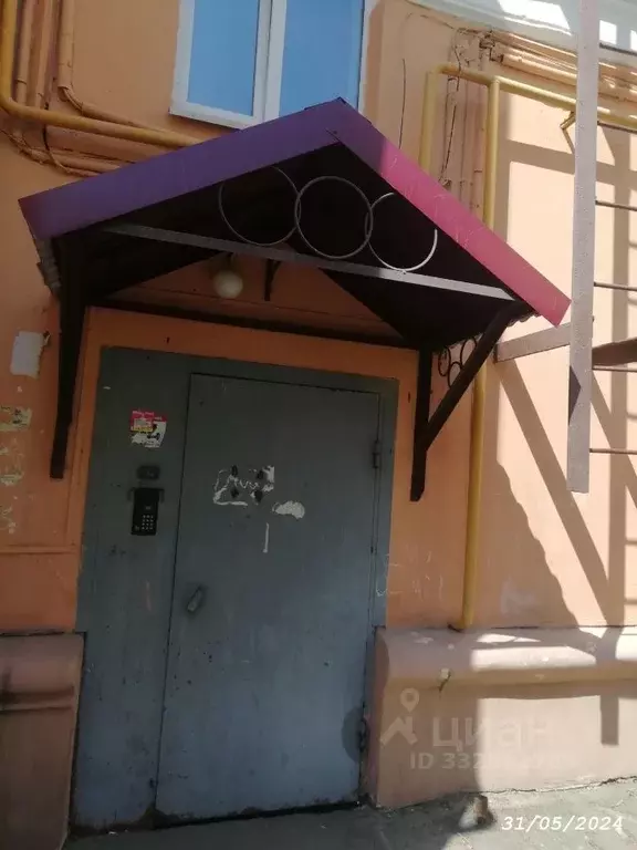 Помещение свободного назначения в Нижегородская область, Нижний ... - Фото 2