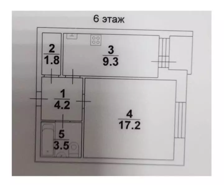 Продаётся 1-к квартира, 36 м - Фото 0