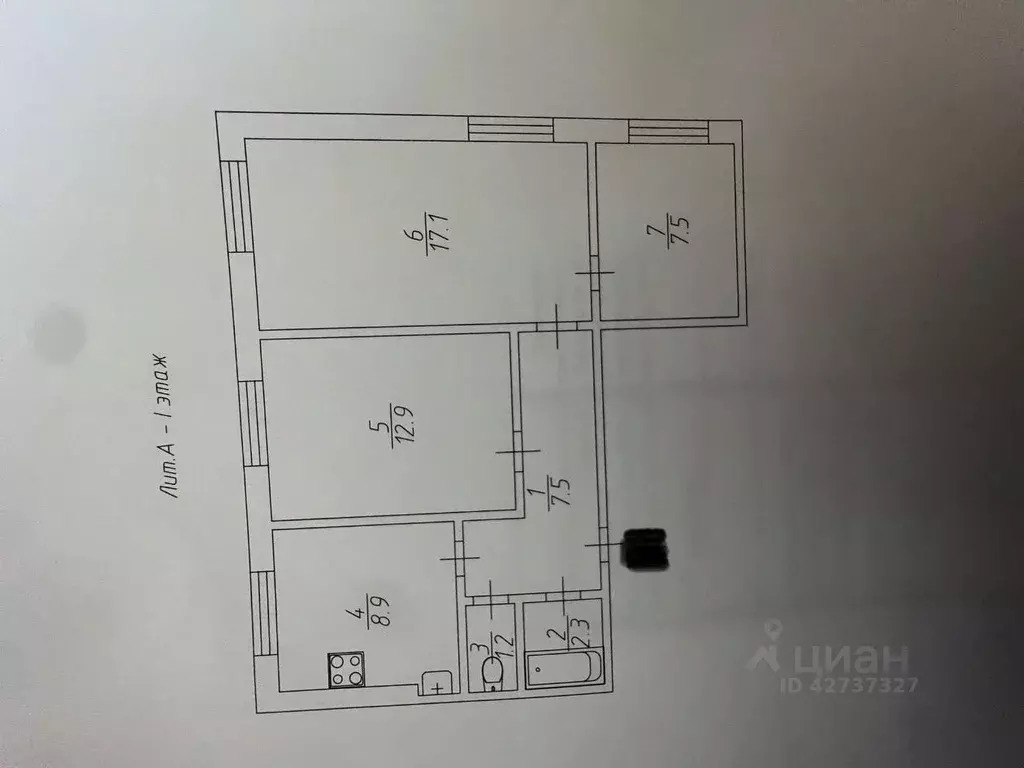 3-к кв. Саратовская область, Саратов Электронная ул., 7 (57.4 м) - Фото 2