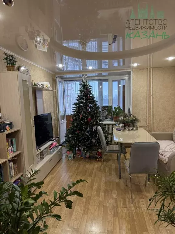 5-к кв. Татарстан, Казань ул. Глазунова, 8к1 (99.6 м) - Фото 1