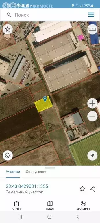 Участок в Краснодар, Штурманская улица (22 м) - Фото 1