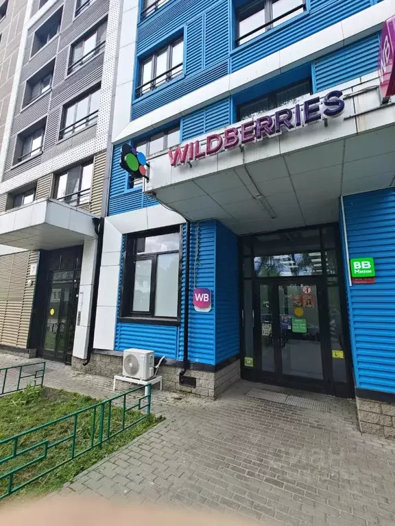 Помещение свободного назначения в Москва Старокрымская ул., 15к1 (46 ... - Фото 1