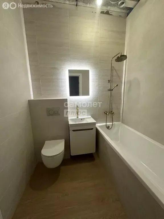 1-комнатная квартира: Волгоград, проспект имени В.И. Ленина, 72 (31 м) - Фото 2