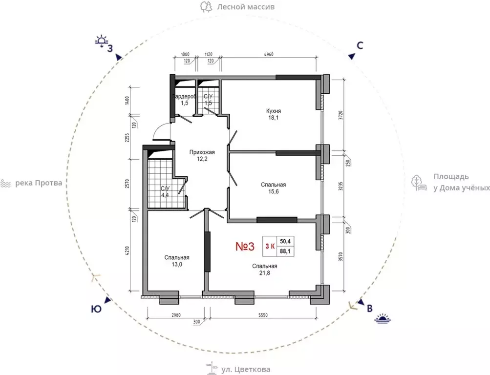 3-комнатная квартира: Обнинск, улица Усачёва, 4 (88.1 м) - Фото 0