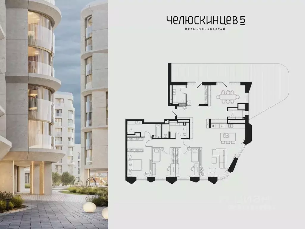 3-к кв. Тюменская область, Тюмень  (201.0 м) - Фото 0