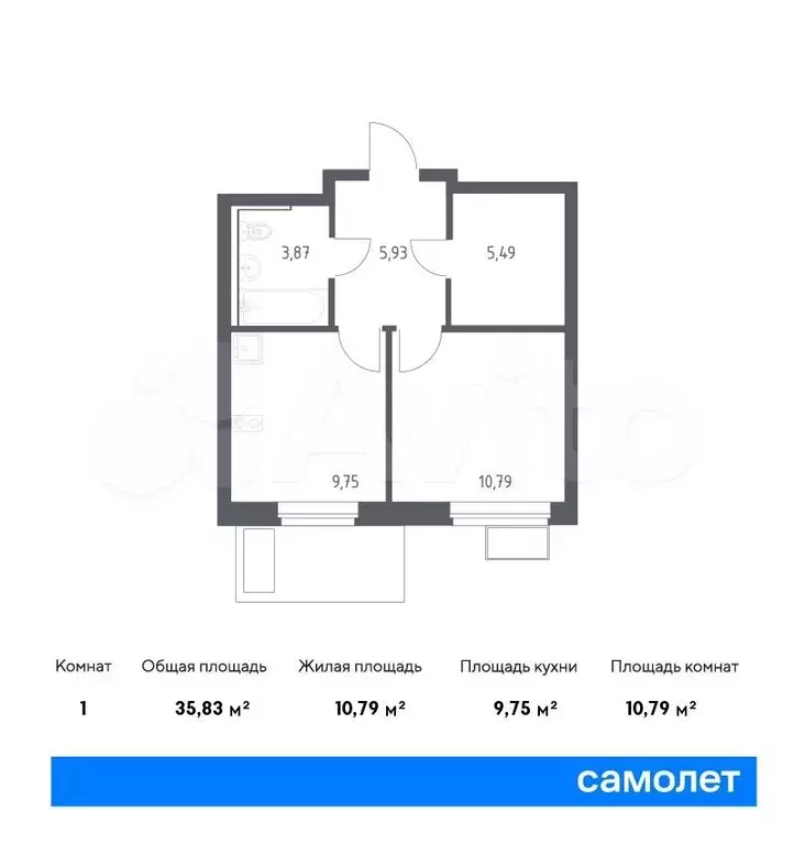 1-к. квартира, 35,8м, 4/12эт. - Фото 0