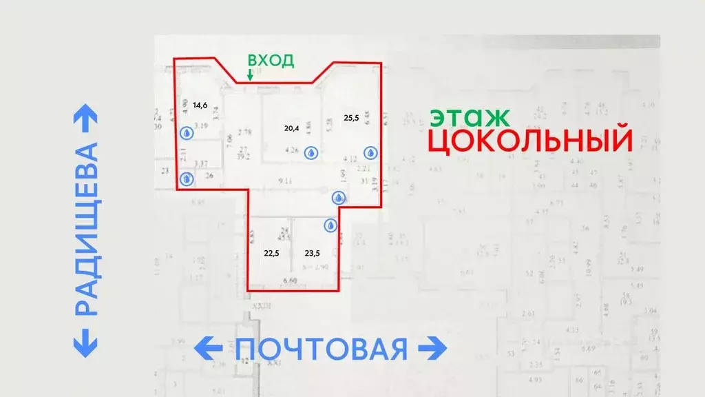 Помещение свободного назначения в Курская область, Курск ул. Радищева, ... - Фото 1