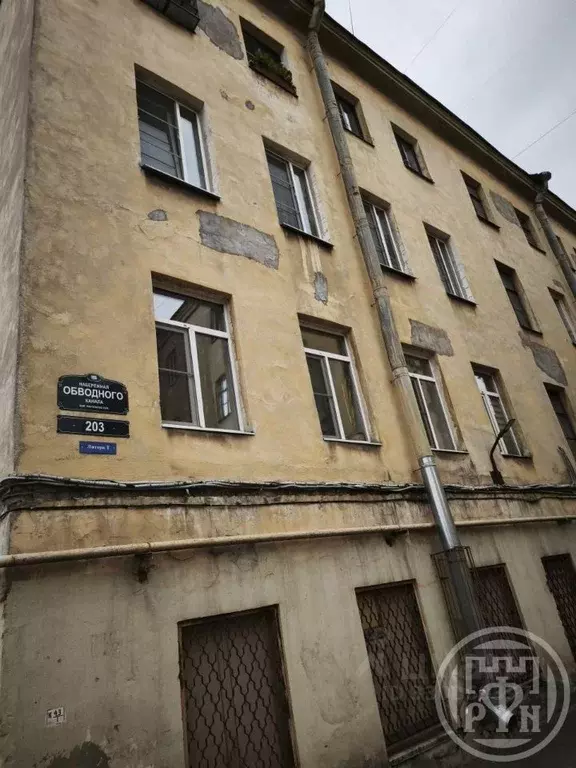 4-к кв. Санкт-Петербург наб. Обводного Канала, 203Т (99.0 м) - Фото 1