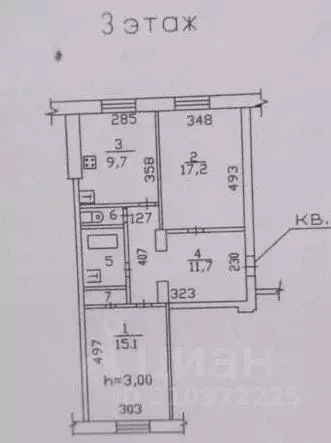 2-к кв. Московская область, Реутов ул. Ленина, 14 (59.5 м) - Фото 1