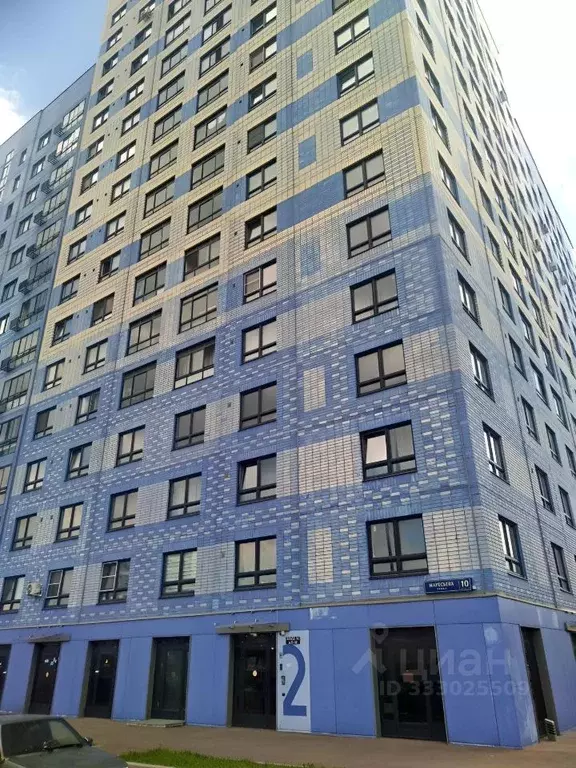 1-к кв. Москва ул. Маресьева, 10к2 (35.0 м) - Фото 1