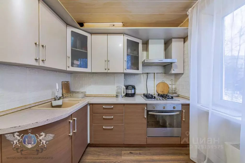 3-к кв. Московская область, Мытищи Юбилейная ул., 35к3 (68.0 м) - Фото 1