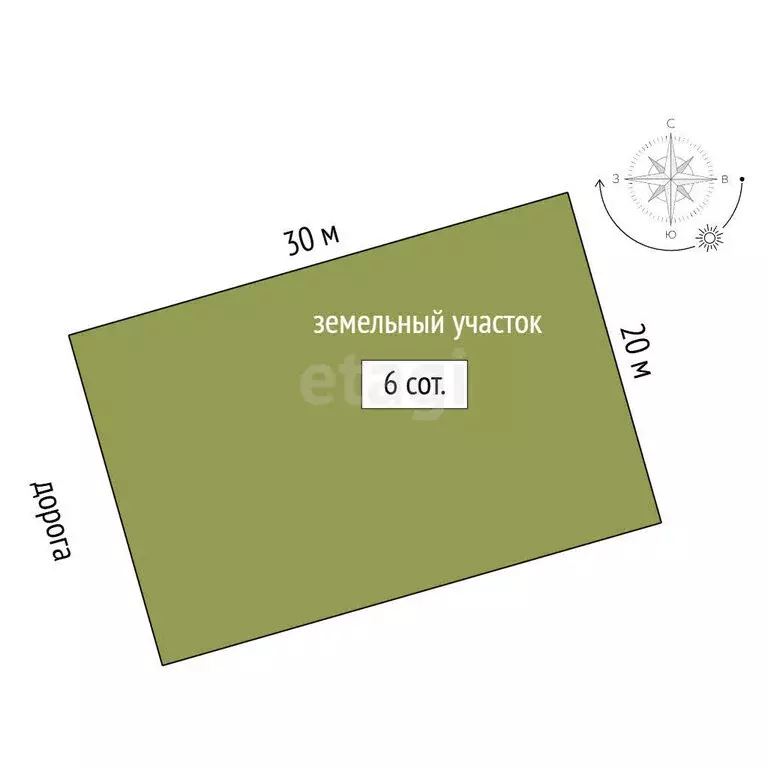 Участок в Раменское, КП Дергаево-3 (6 м) - Фото 1