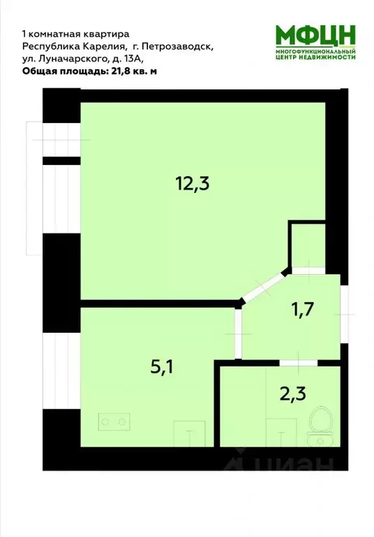 1-к кв. Карелия, Петрозаводск ул. Луначарского, 13А (21.8 м) - Фото 1