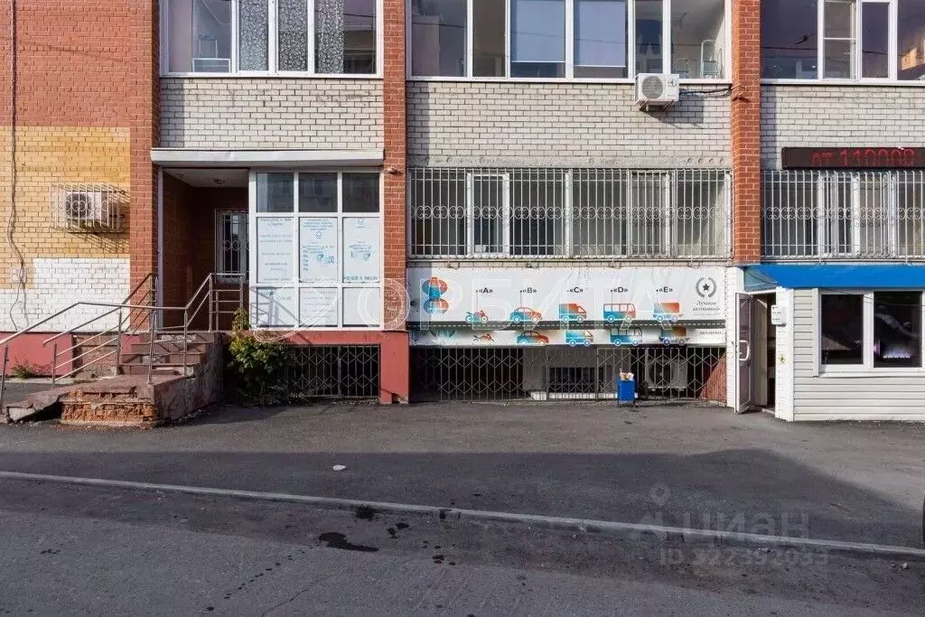 Помещение свободного назначения в Тюменская область, Тюмень ул. ... - Фото 1