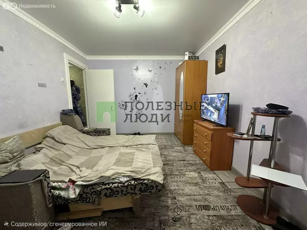 3-комнатная квартира: Евпатория, проспект Победы, 17 (56 м) - Фото 1