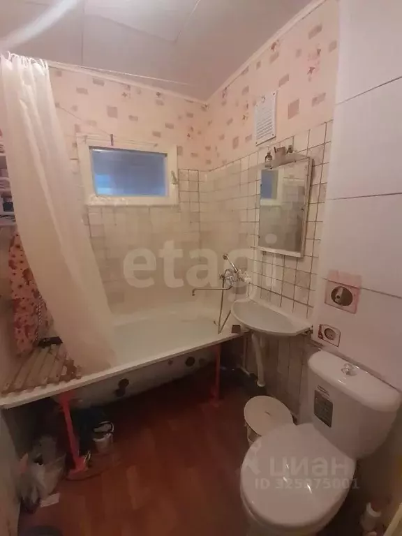 1-к кв. Саратовская область, Балашов ул. Карла Маркса, 75 (30.1 м) - Фото 1