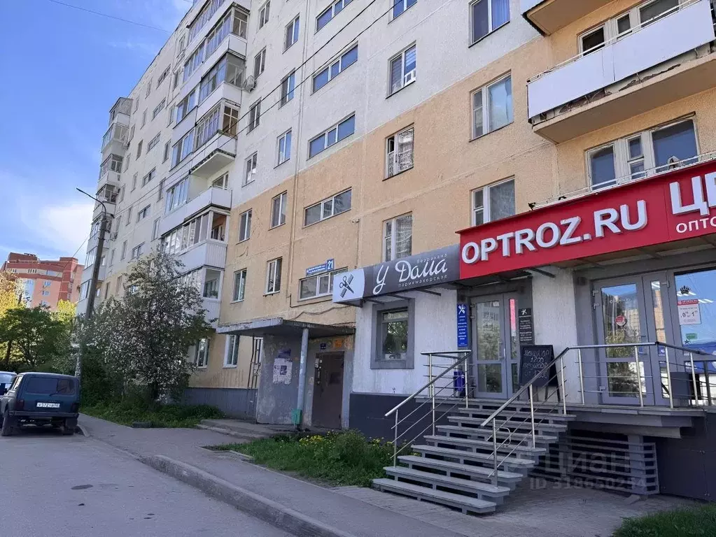 2-к кв. Башкортостан, Уфа ул. Минигали Губайдуллина, 21 (66.8 м) - Фото 2