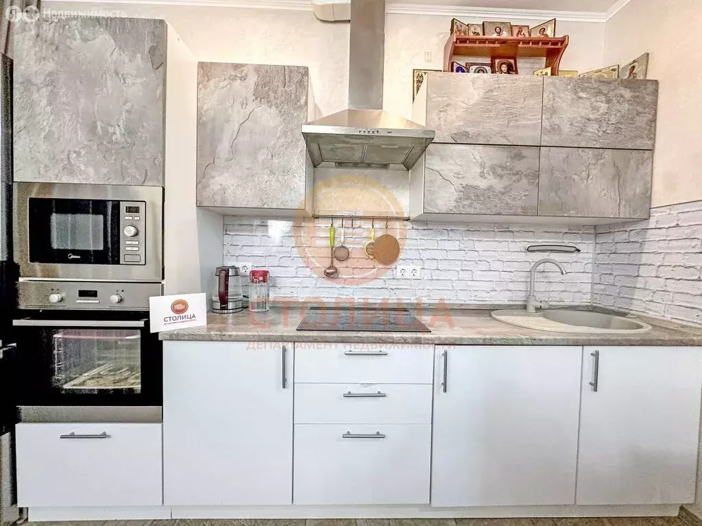 1-комнатная квартира: Апрелевка, Жасминовая улица, 7 (37.7 м) - Фото 1