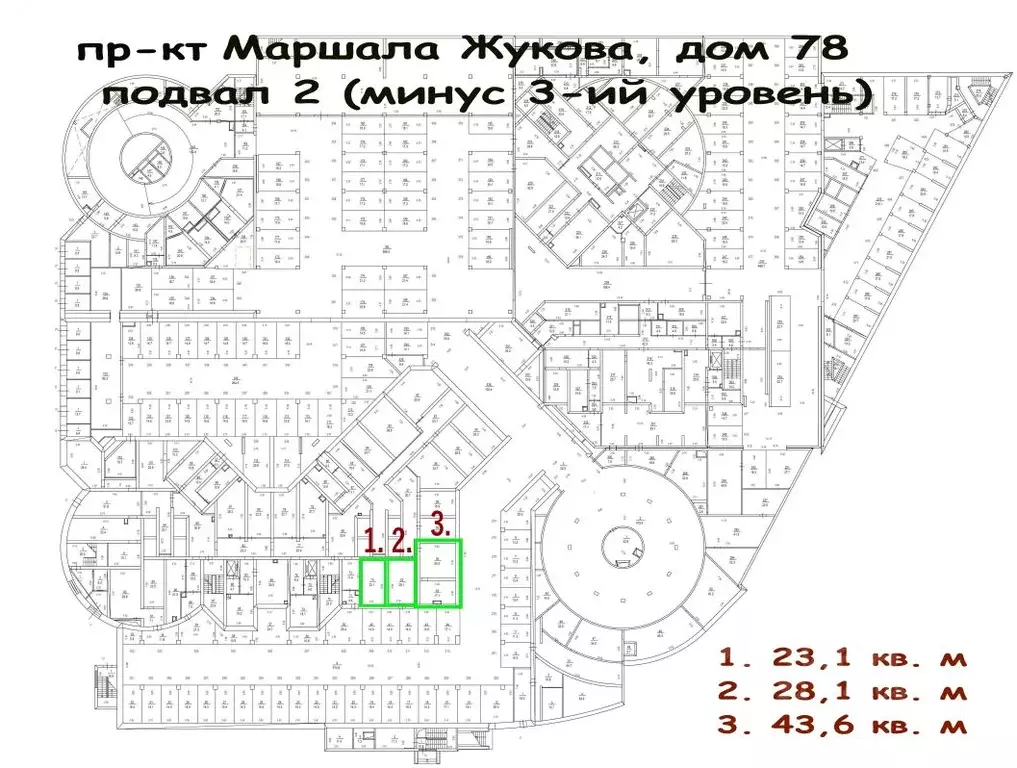 Склад в Москва просп. Маршала Жукова, 78 (44 м) - Фото 2