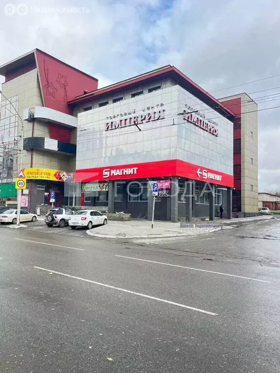 Помещение свободного назначения (6000 м) - Фото 1