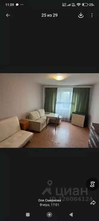 2-к кв. Москва Ленинградское ш., 118К1 (54.4 м) - Фото 2