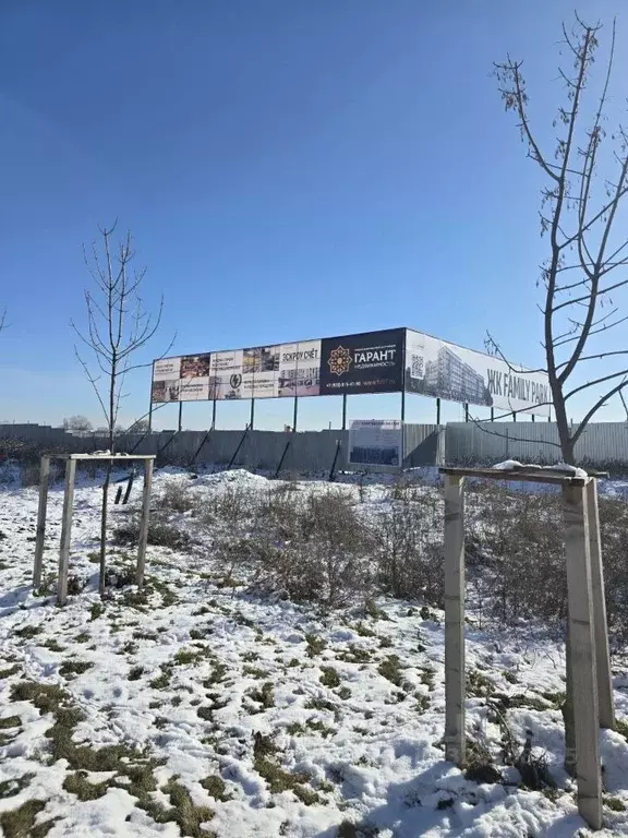 2-к кв. Кабардино-Балкария, Нальчик ул. К.Х. Боташева, 7 (68.7 м) - Фото 1