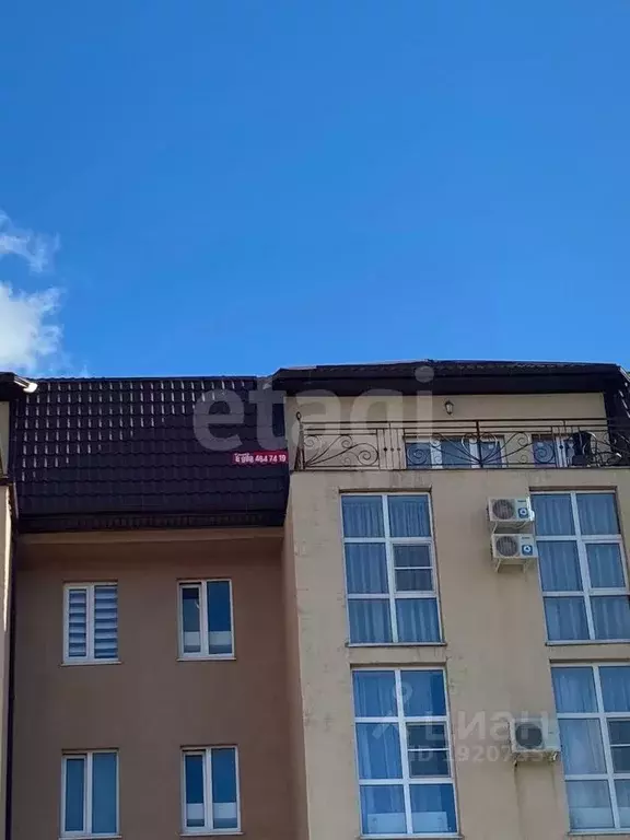 1-к кв. Краснодарский край, Новороссийск городской округ, с. Мысхако ... - Фото 1