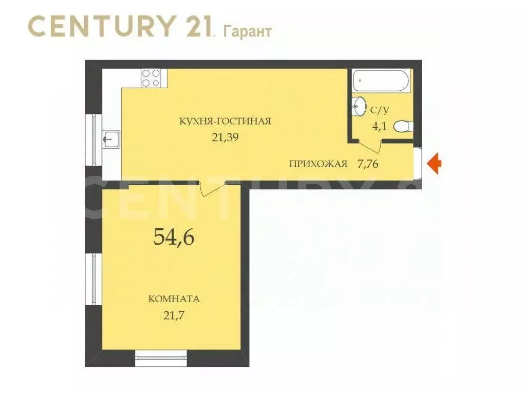 Квартира, 1 комната, 54 м - Фото 1