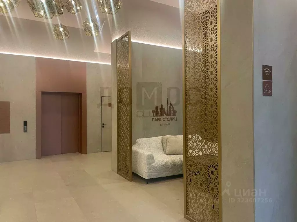 Студия Свердловская область, Екатеринбург ул. Московская, 251 (26.7 м) - Фото 1