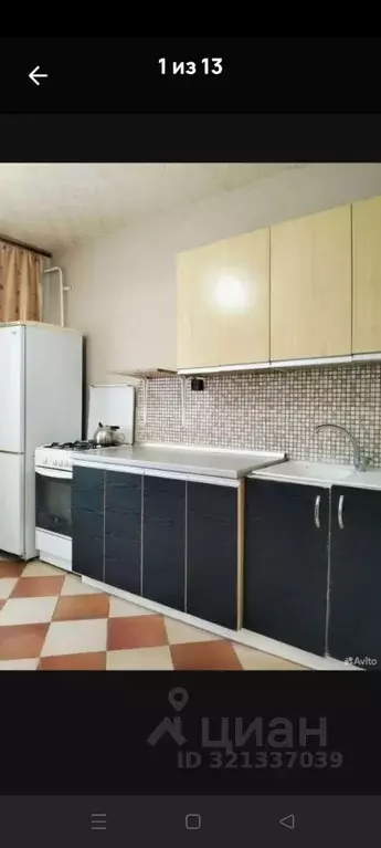 1-к кв. Ивановская область, Иваново ул. Богдана Хмельницкого, 73 (50.0 ... - Фото 1