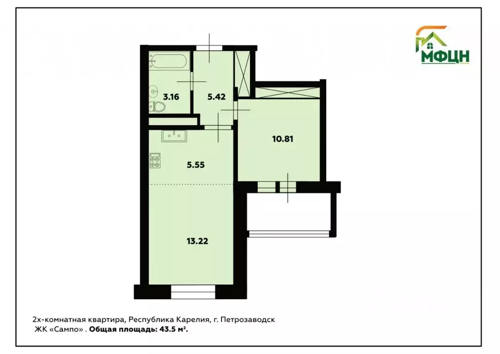 2-к кв. Карелия, Петрозаводск ул. Оборонная, 11 (43.5 м) - Фото 1