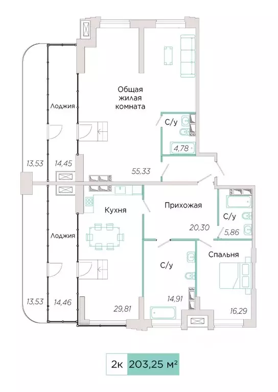 2-к кв. Самарская область, Тольятти Спортивная ул., 21 (203.25 м) - Фото 0