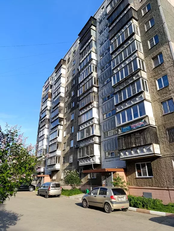 Продаётся 1-к квартира, 41.8 м - Фото 0
