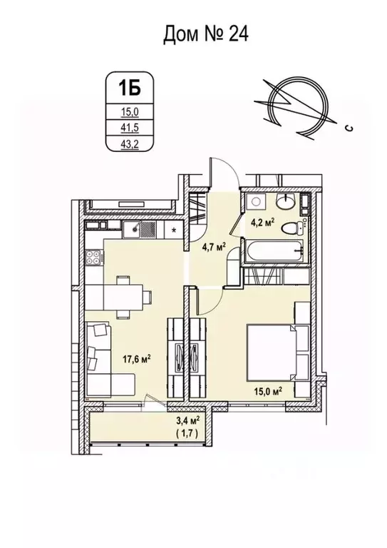1-к кв. Кемеровская область, Кемерово 68-й мкр,  (43.2 м) - Фото 0