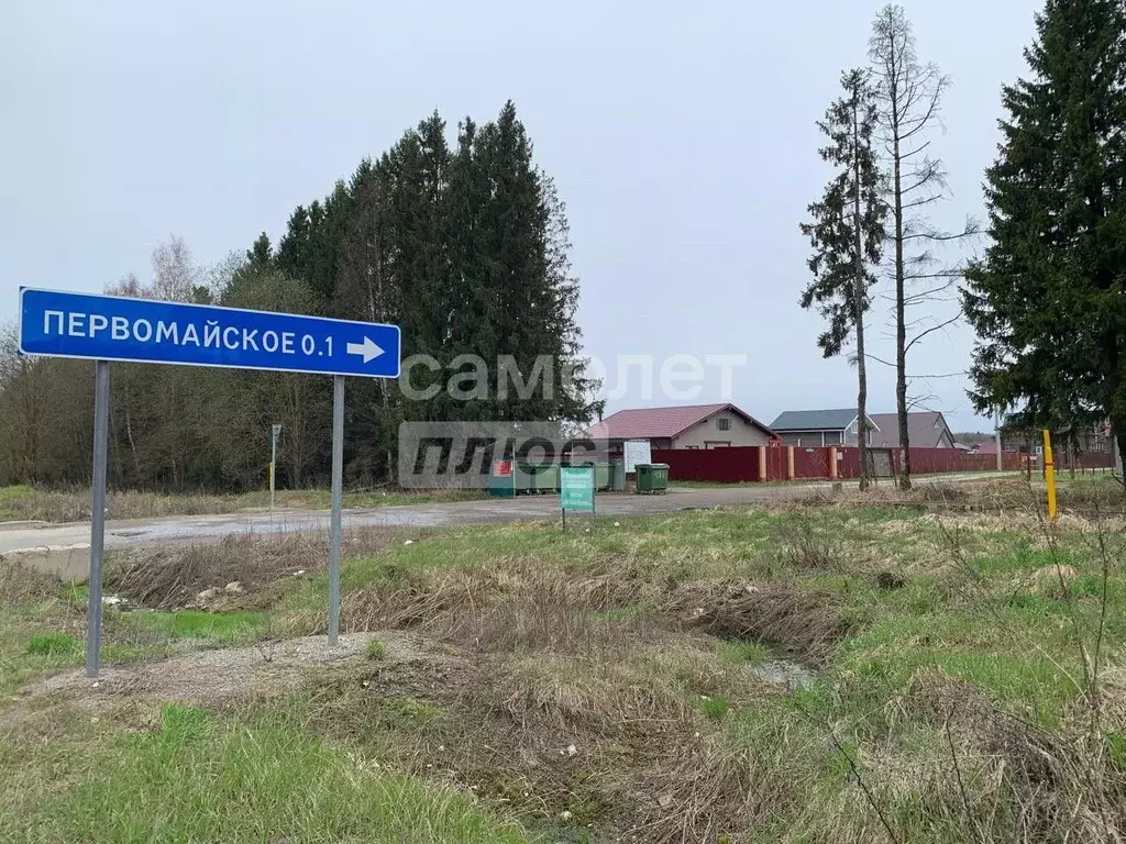 Участок в Вологодская область, с. Первомайское  (12.0 сот.) - Фото 2