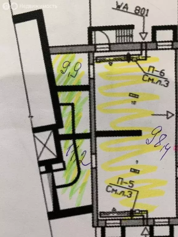 Помещение свободного назначения (120 м) - Фото 0