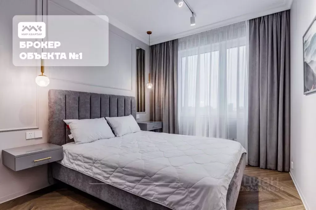 2-к кв. Санкт-Петербург Аптекарский просп., 18 (50.0 м) - Фото 1