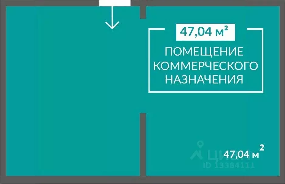 Помещение свободного назначения в Крым, Симферополь ул. Никанорова, 1 ... - Фото 2