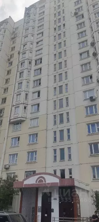 2-к кв. Москва Белореченская ул., 6 (53.0 м) - Фото 1