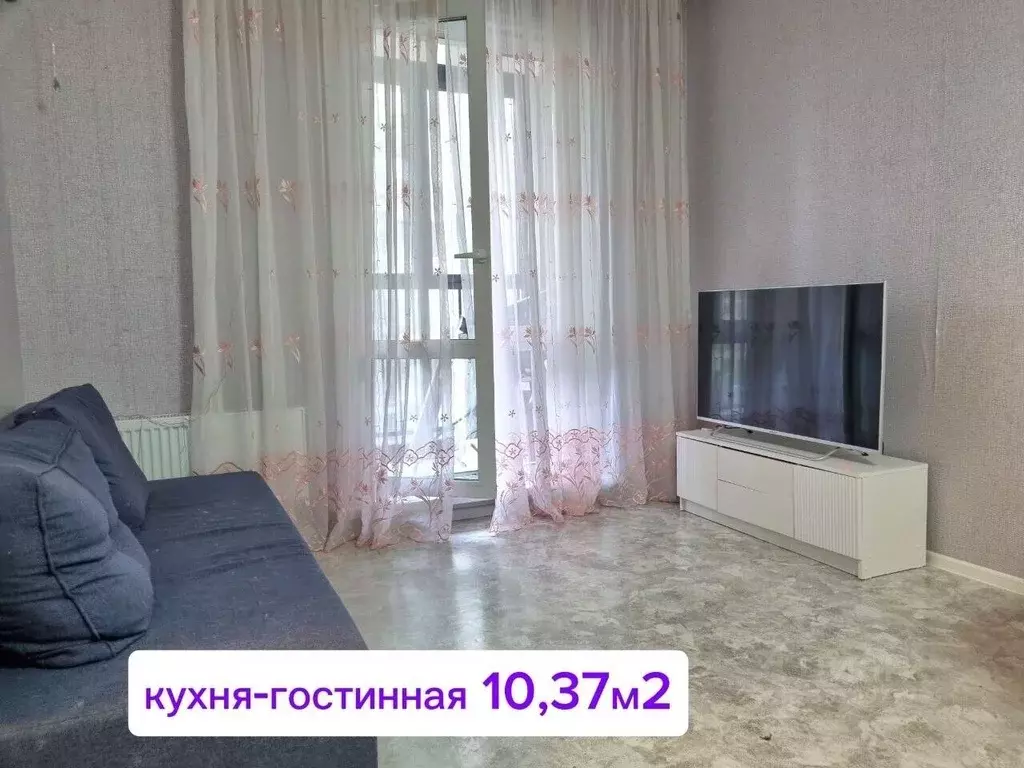 2-к кв. Татарстан, Казань просп. Ильгама Шакирова, 20 (51.4 м) - Фото 1