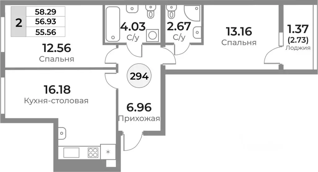 2-к кв. Калининградская область, Калининград Пригородная ул. (56.93 м) - Фото 0