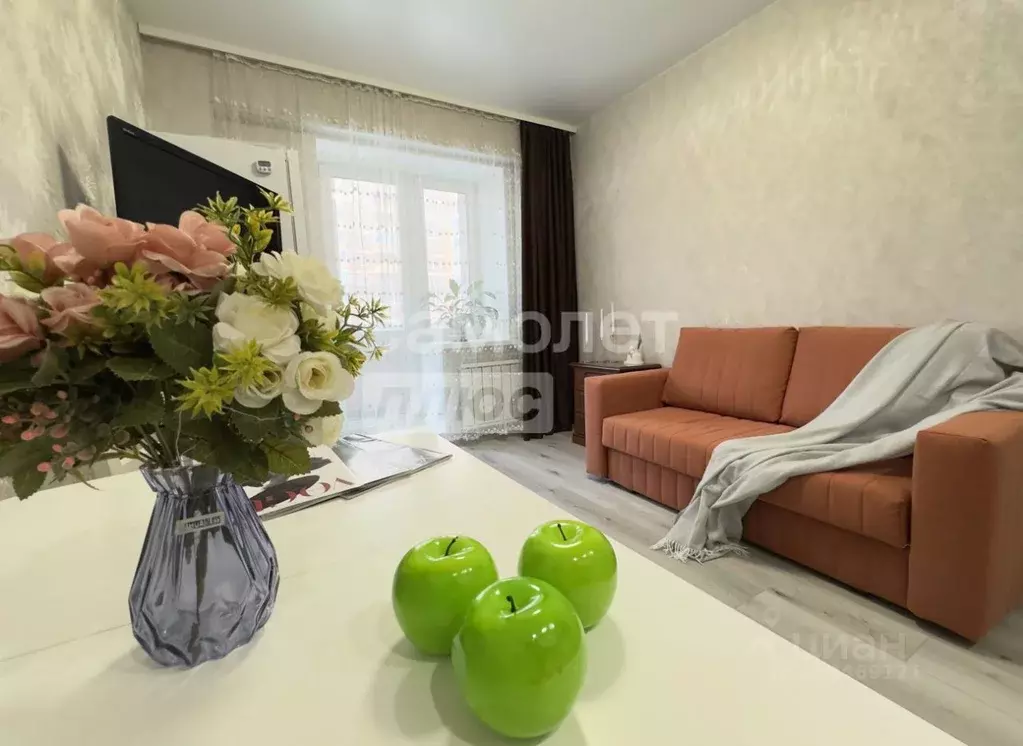 1-к кв. Иркутская область, Иркутск ул. Зверева, 1/2 (47.4 м) - Фото 1