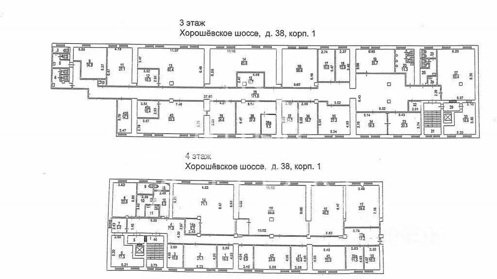 Офис в Москва Хорошевское ш., 38к1 (790 м) - Фото 1