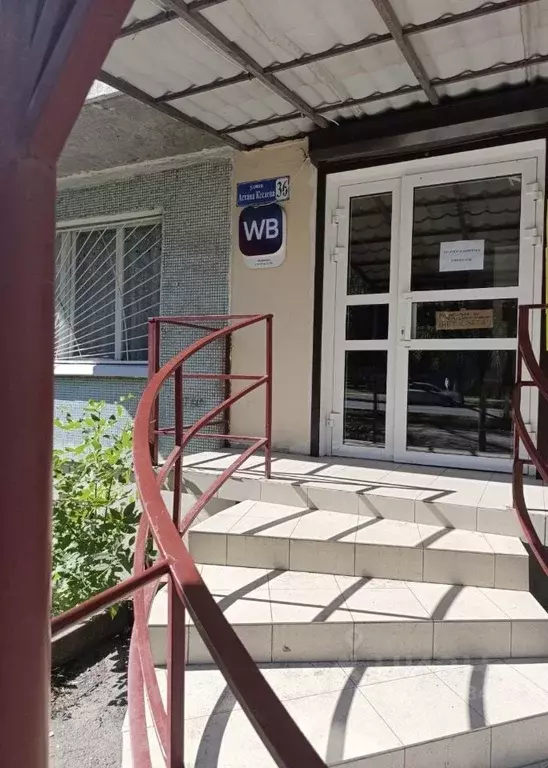 Помещение свободного назначения в Северная Осетия, Владикавказ ул. ... - Фото 0