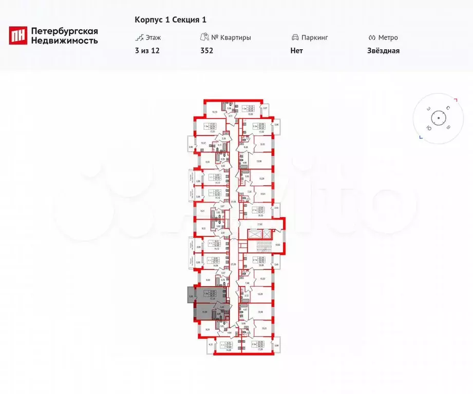 1-к. квартира, 34,4 м, 3/12 эт. - Фото 1