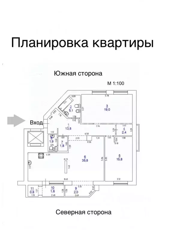 3-к кв. Свердловская область, Екатеринбург ул. Щорса, 37 (94.5 м) - Фото 1