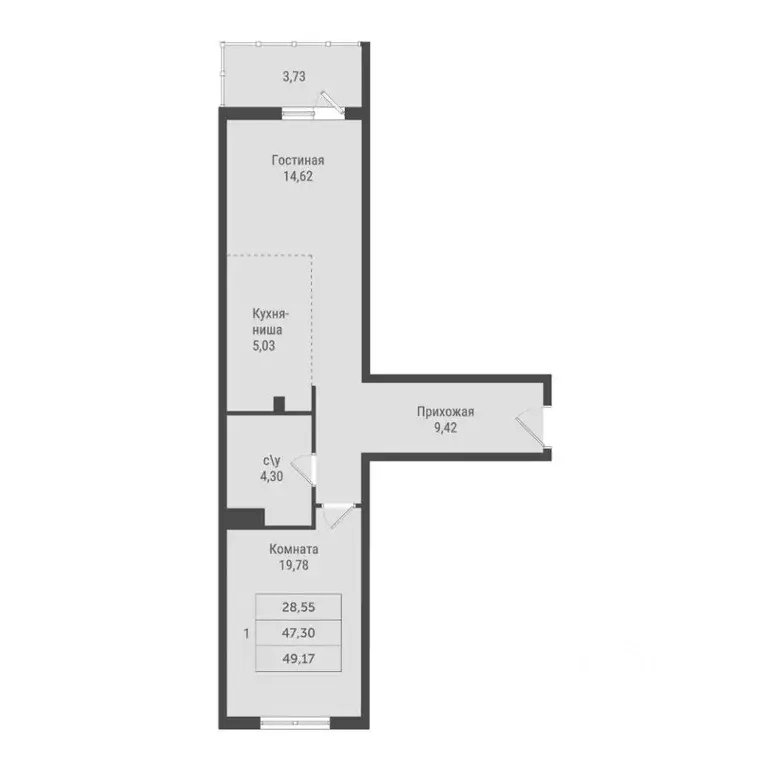 1-к кв. Ханты-Мансийский АО, Сургут Игоря Киртбая ул., 1А (49.17 м) - Фото 1