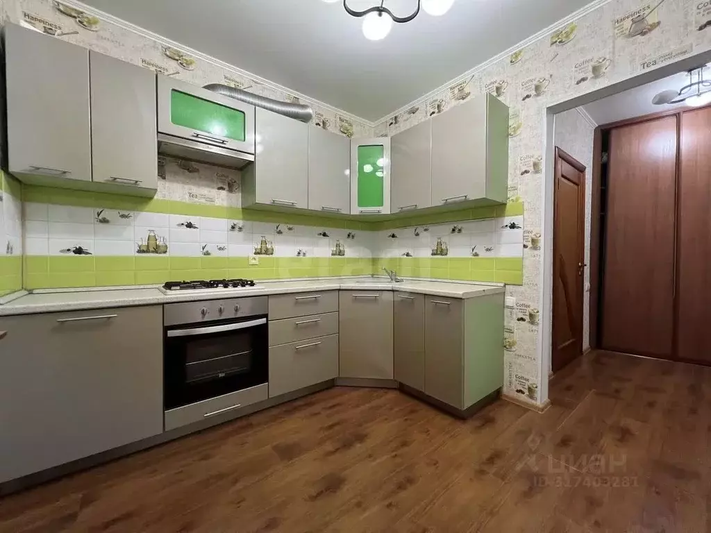 1-к кв. Тюменская область, Тюмень ул. Грибоедова, 6 (39.0 м) - Фото 0